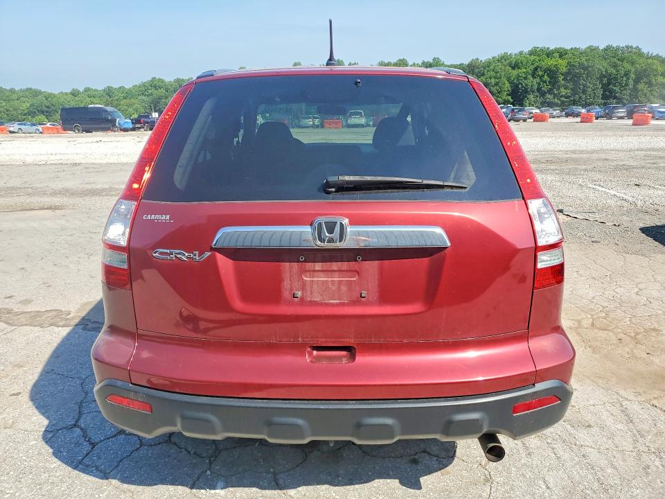 Продажа на аукционе авто 2009 Honda Cr-v, vin: 5J6RE48579L062484, номер лота: 58763656