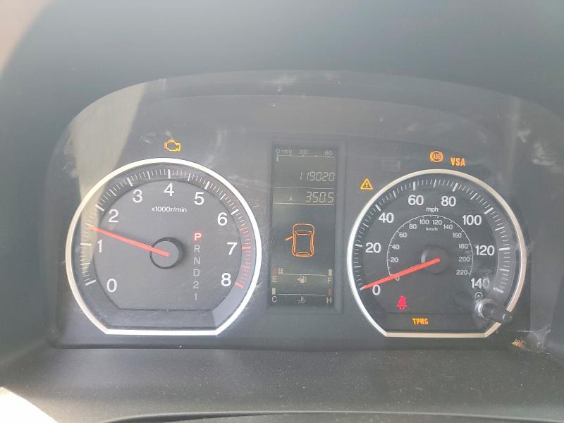 Продажа на аукционе авто 2007 Honda Cr-v, vin: JHLRE48357C006337, номер лота: 55834346