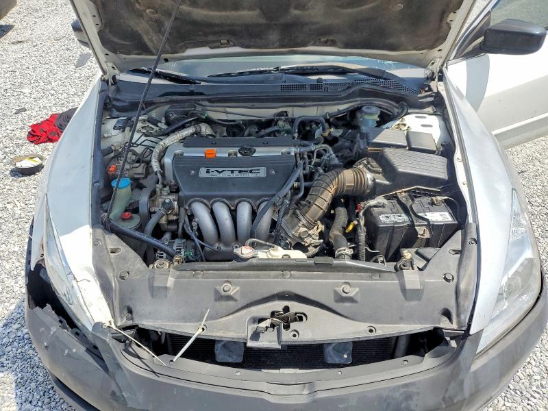 Aukcja sprzedaży 2007 Honda Accord, vin: JHMCM56377C016803, numer aukcji: 57501276
