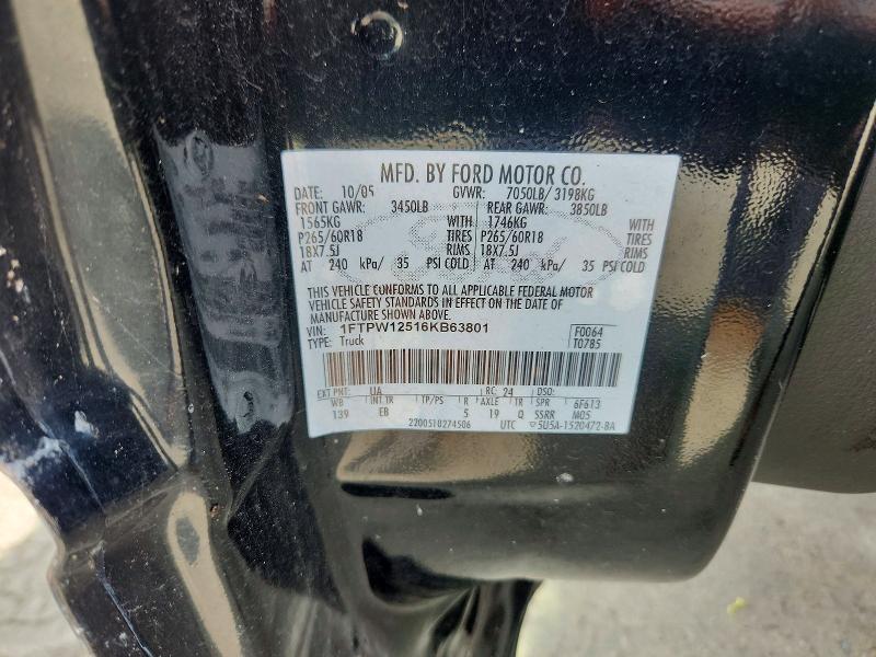 Aukcja sprzedaży 2006 Ford F150, vin: 1FTPW12516KB63801, numer aukcji: 55519996