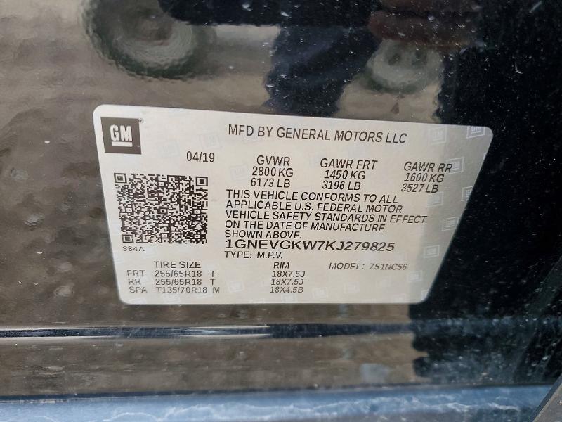 Продажа на аукционе авто 2019 Chevrolet Traverse, vin: 1GNEVGKW7KJ279825, номер лота: 56773436