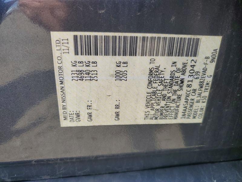 2012 Nissan Maxima მანქანა იყიდება აუქციონზე, vin: 1N4AA5APXCC813042, აუქციონის ნომერი: 56669096
