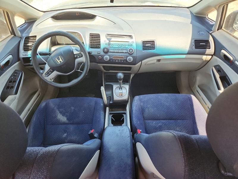 Aukcja sprzedaży 2008 Honda Civic, vin: JHMFA36228S006222, numer aukcji: 57534816
