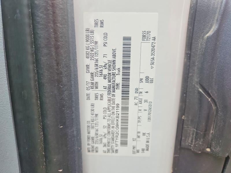 Продажа на аукционе авто 2017 Ford Transit, vin: 1FTYR2CG9HKB21199, номер лота: 57332576