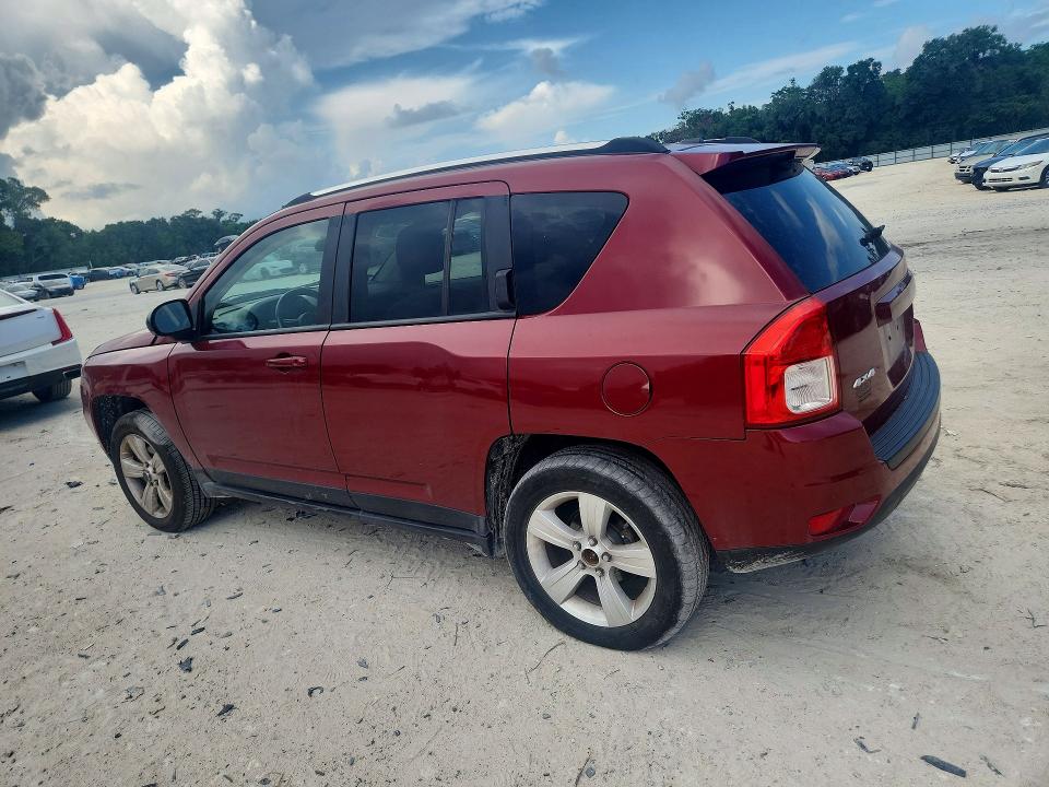 2012 Jeep Compass მანქანა იყიდება აუქციონზე, vin: 1C4NJDEB5CD525153, აუქციონის ნომერი: 58473986