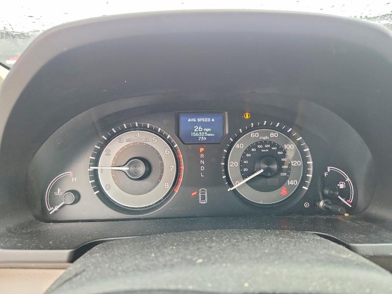 2016 Honda Odyssey მანქანა იყიდება აუქციონზე, vin: 5FNRL5H98GB147385, აუქციონის ნომერი: 55609666