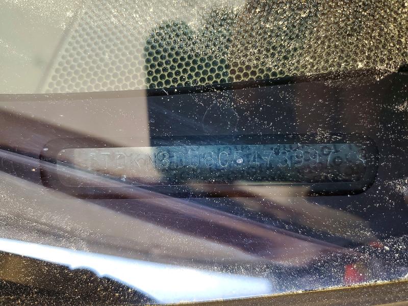 2012 Toyota Prius მანქანა იყიდება აუქციონზე, vin: JTDKN3DU6C5473997, აუქციონის ნომერი: 56576636