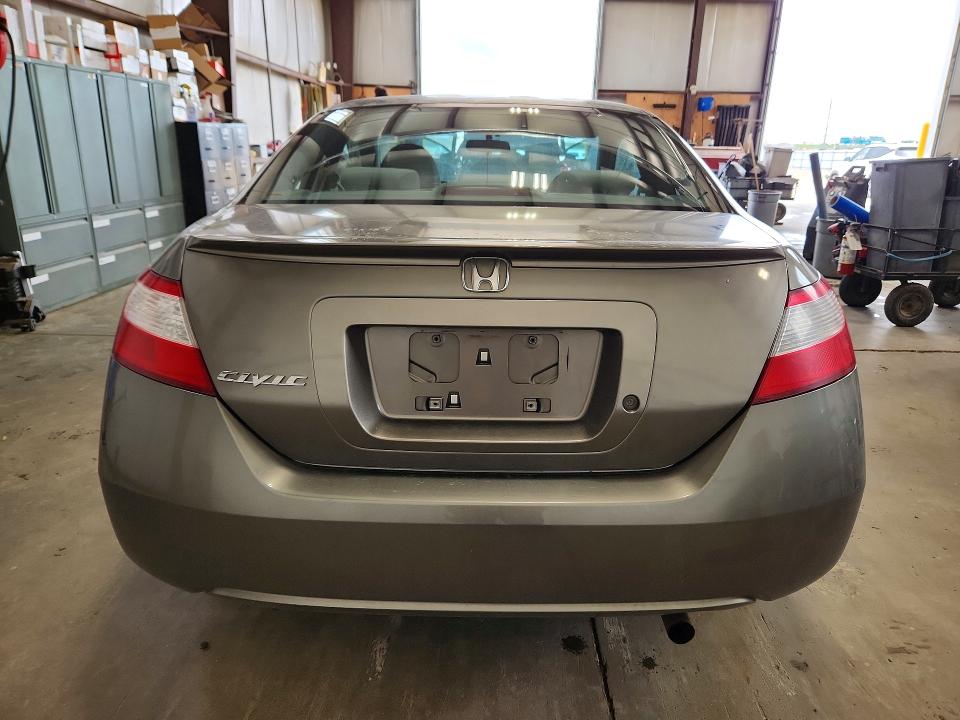 Продажа на аукционе авто 2007 Honda Civic, vin: 2HGFG11327H002974, номер лота: 58415836