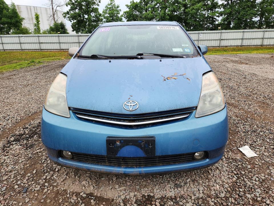 Aukcja sprzedaży 2008 Toyota Prius, vin: JTDKB20U587727364, numer aukcji: 58220216