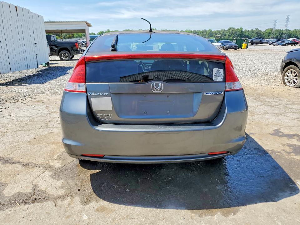 Продажа на аукционе авто 2010 Honda Insight, vin: JHMZE2H7XAS017351, номер лота: 55948766