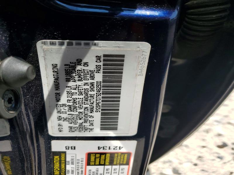 59056736 :رقم المزاد ، 5Y2SP67079Z462500 vin ، 2009 Pontiac Vibe مزاد بيع
