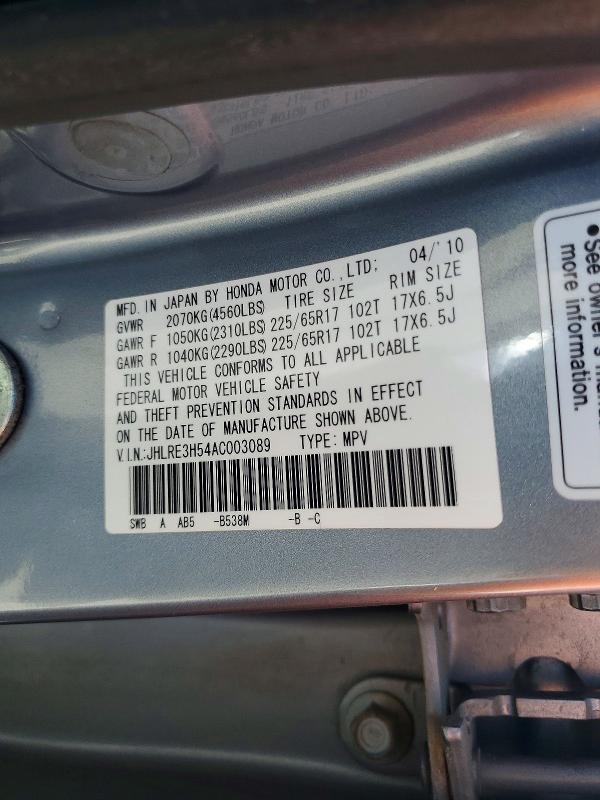 Продаж на аукціоні авто 2010 Honda Cr-v, vin: JHLRE3H54AC003089, номер лоту: 55169396