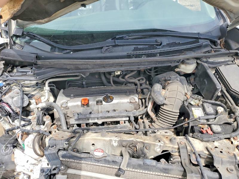 2013 Honda Cr-v მანქანა იყიდება აუქციონზე, vin: 5J6RM4H71DL075437, აუქციონის ნომერი: 56655486