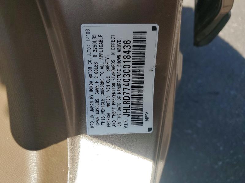Продаж на аукціоні авто 2003 Honda Cr-v, vin: JHLRD77403C018436, номер лоту: 55706586