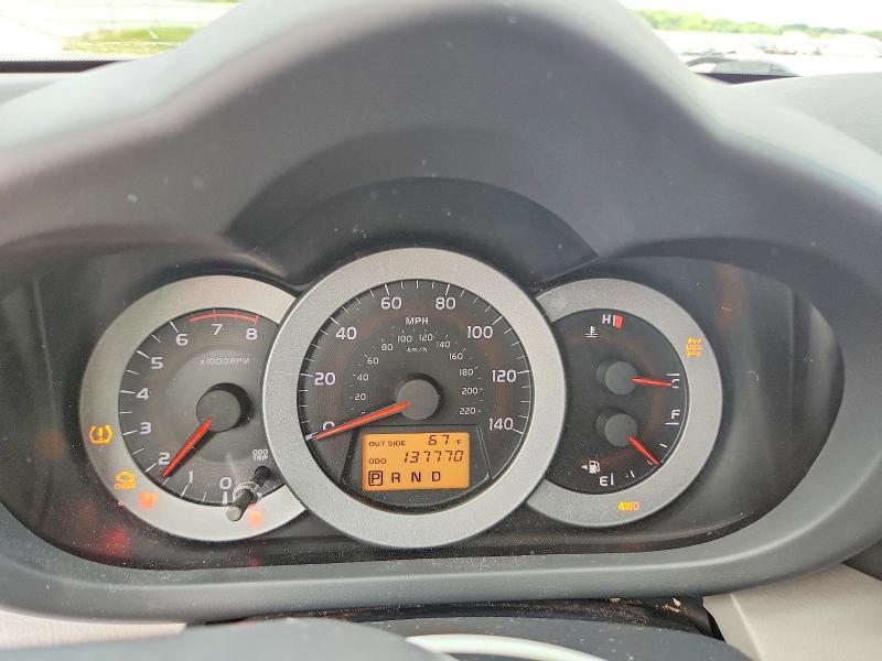 Продаж на аукціоні авто 2007 Toyota Rav4, vin: JTMBD33V276051254, номер лоту: 58006286