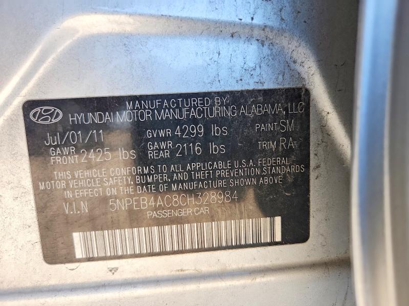 Продажа на аукционе авто 2012 Hyundai Sonata, vin: 5NPEB4AC8CH328984, номер лота: 58022016
