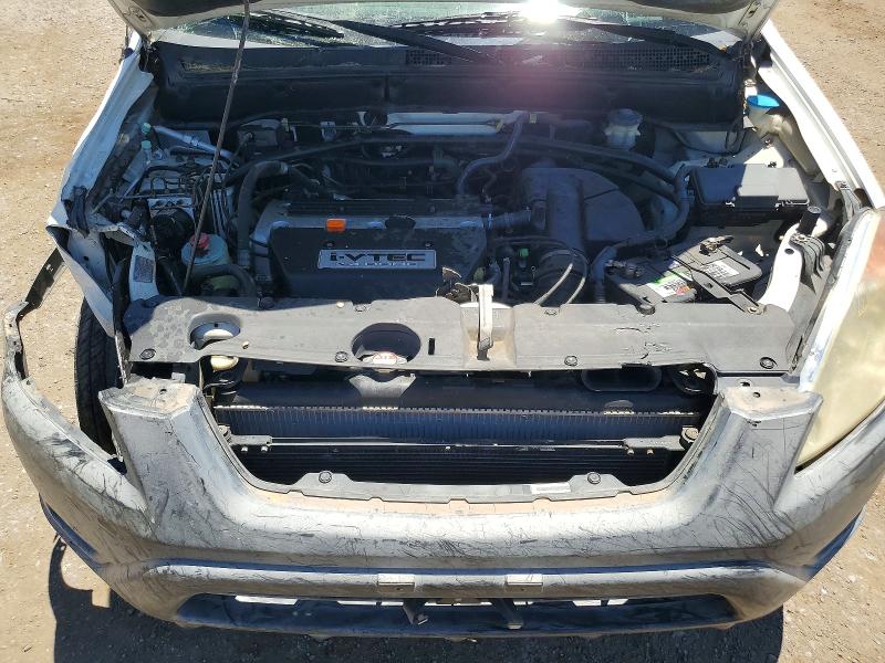Aukcja sprzedaży 2004 Honda Cr-v, vin: JHLRD78874C046690, numer aukcji: 85630915