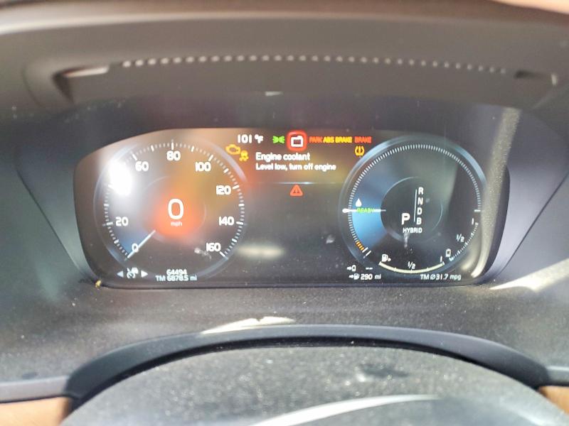 2020 Volvo S90 მანქანა იყიდება აუქციონზე, vin: LVYBC0AL3JP031754, აუქციონის ნომერი: 58970736