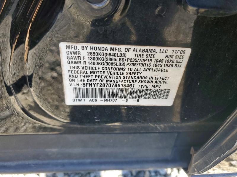 2007 Honda Pilot მანქანა იყიდება აუქციონზე, vin: 5FNYF28707B018461, აუქციონის ნომერი: 56077176