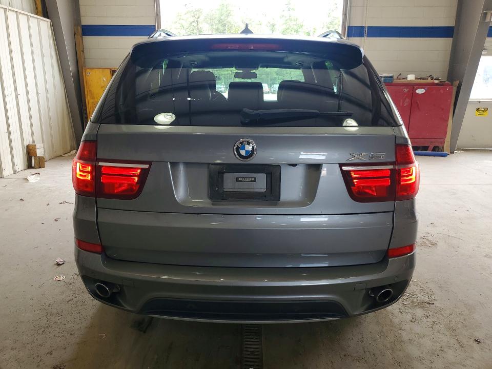2012 Bmw X5 მანქანა იყიდება აუქციონზე, vin: 5UXZW0C50C0B90076, აუქციონის ნომერი: 57574426