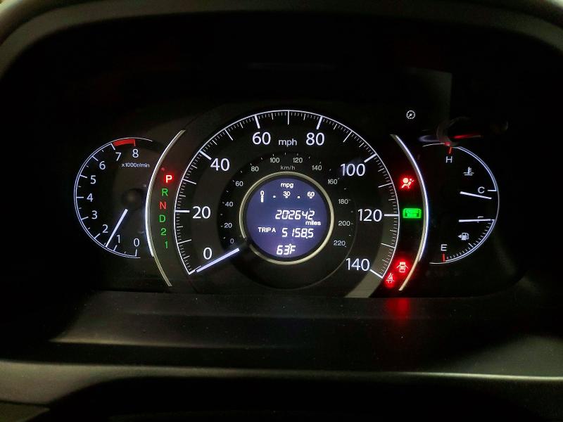 2013 Honda Cr-v მანქანა იყიდება აუქციონზე, vin: 5J6RM4H5XDL062023, აუქციონის ნომერი: 56963546