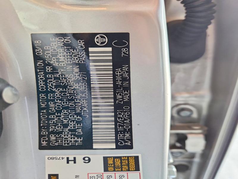 Продажа на аукционе авто 2018 Toyota Prius, vin: JTDKARFU5J3551271, номер лота: 58605606