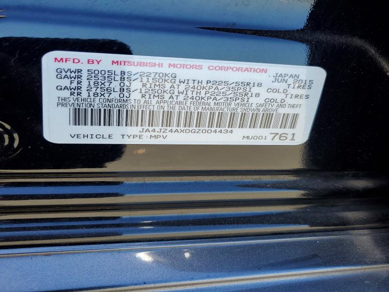 2016 Mitsubishi Outlander მანქანა იყიდება აუქციონზე, vin: JA4JZ4AX0GZ004434, აუქციონის ნომერი: 55469056