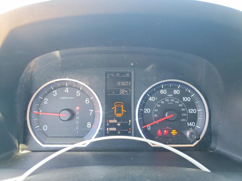 2009 Honda Cr-v მანქანა იყიდება აუქციონზე, vin: 5J6RE48309L015313, აუქციონის ნომერი: 55890506