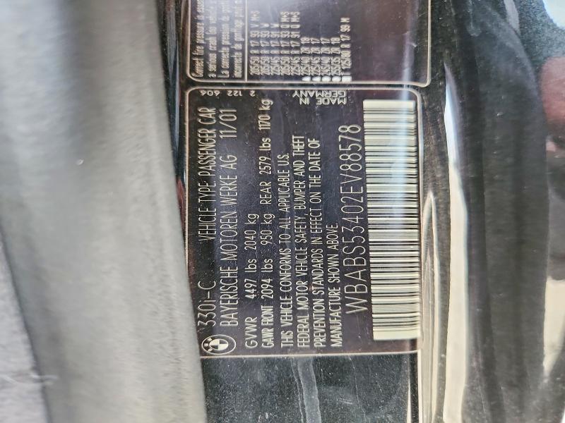 Продажа на аукционе авто 2002 Bmw 330, vin: WBABS53402EV88578, номер лота: 57859446