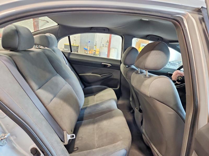 2008 Honda Civic მანქანა იყიდება აუქციონზე, vin: 1HGFA16578L054374, აუქციონის ნომერი: 57669936