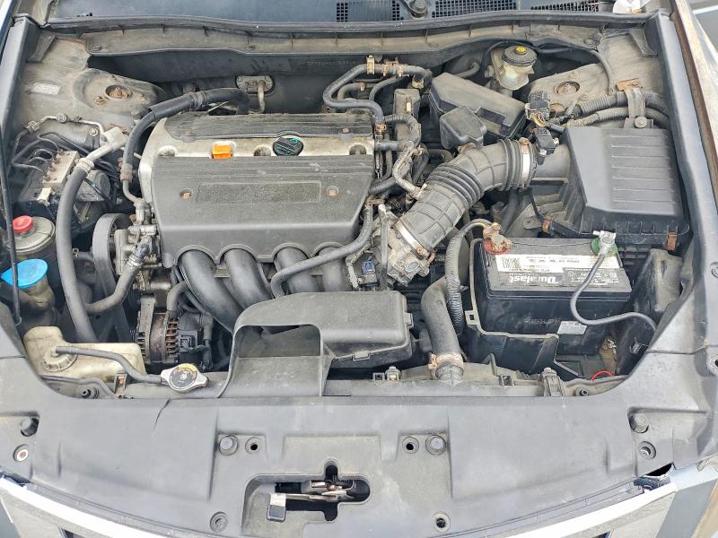 2008 Honda Accord მანქანა იყიდება აუქციონზე, vin: JHMCP26348C023845, აუქციონის ნომერი: 58143146