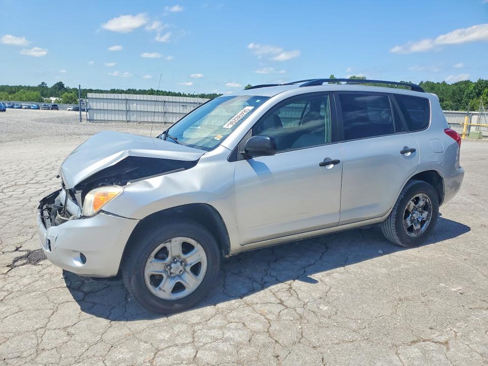 Aukcja sprzedaży 2008 Toyota Rav4, vin: JTMZD33VX85081253, numer aukcji: 58490206