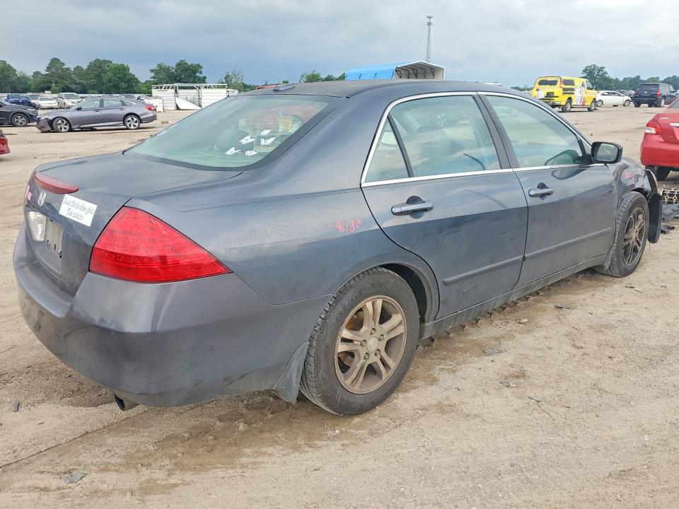 2007 Honda Accord მანქანა იყიდება აუქციონზე, vin: 1HGCM56897A116749, აუქციონის ნომერი: 57365606