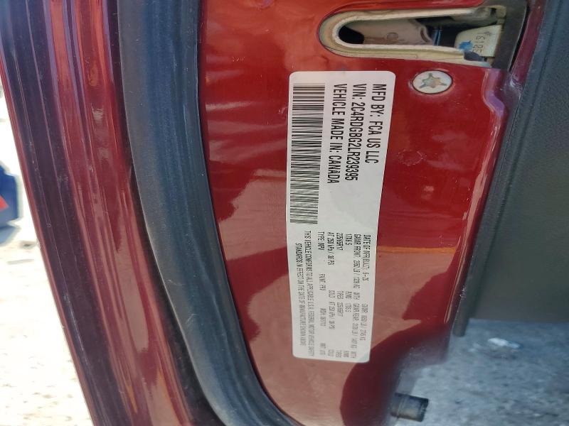 2020 Dodge Grand Caravan მანქანა იყიდება აუქციონზე, vin: 2C4RDGBG2LR239395, აუქციონის ნომერი: 56970296