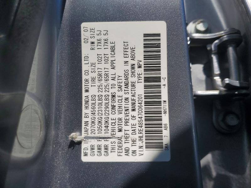 Продаж на аукціоні авто 2007 Honda Cr-v, vin: JHLRE48547C064201, номер лоту: 58137046