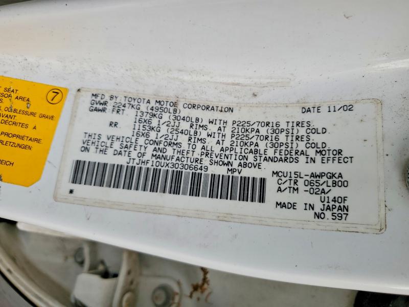 Продажа на аукционе авто 2003 Lexus Rx, vin: JTJHF10UX30306649, номер лота: 58372406