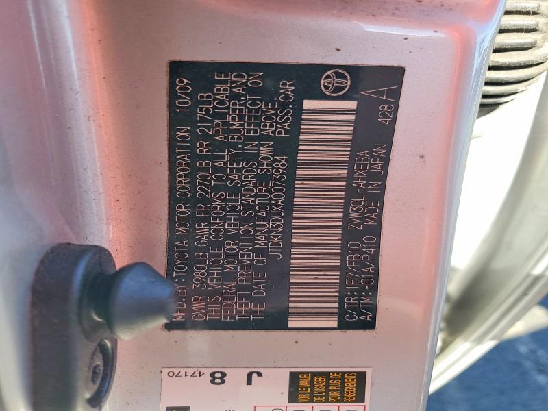 Продажа на аукционе авто 2010 Toyota Prius, vin: JTDKN3DUXA0073984, номер лота: 56635106