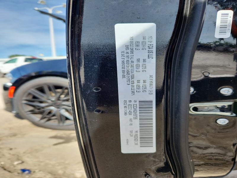 2019 Dodge Charger მანქანა იყიდება აუქციონზე, vin: 2C3CDXHG2KH597585, აუქციონის ნომერი: 57884176