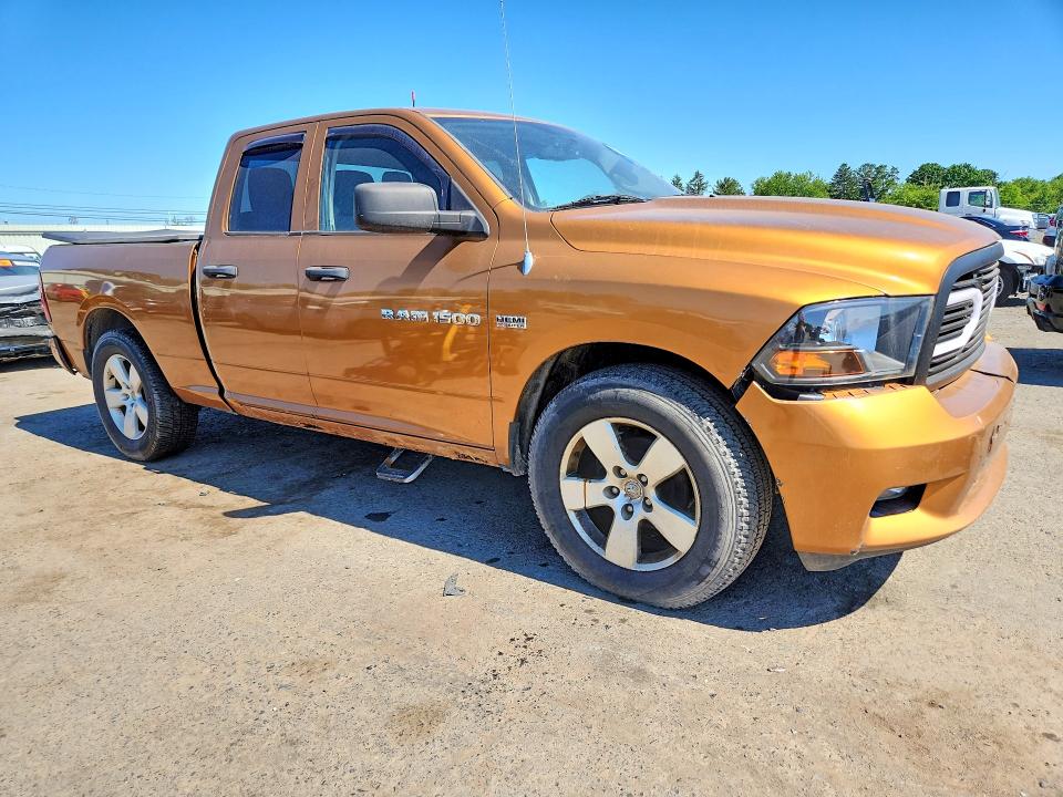 2012 Dodge Ram 1500 მანქანა იყიდება აუქციონზე, vin: 1C6RD7FT1CS286494, აუქციონის ნომერი: 56162436