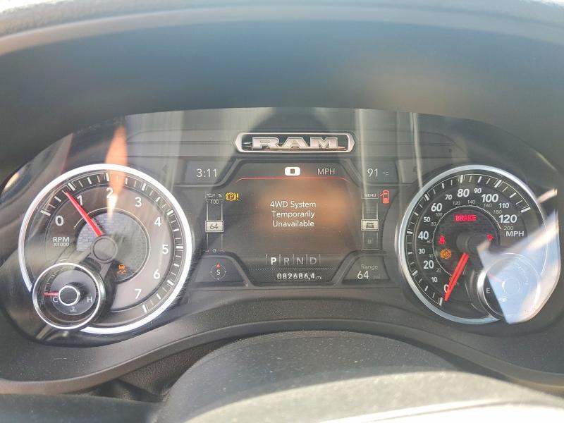 Продажа на аукционе авто 2019 Ram 1500, vin: 1C6SRFJT3KN708671, номер лота: 58039706