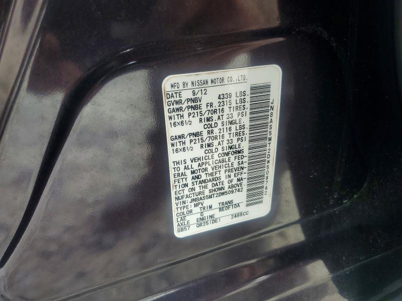 2013 Nissan Rogue მანქანა იყიდება აუქციონზე, vin: JN8AS5MT2DW509742, აუქციონის ნომერი: 57113176