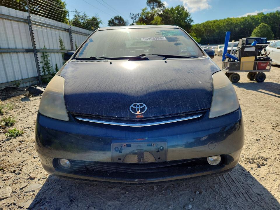 Aukcja sprzedaży 2007 Toyota Prius, vin: JTDKB20U677574525, numer aukcji: 56405396