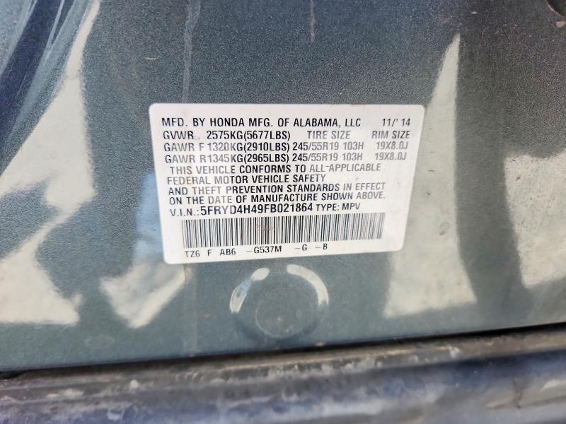 57726416 :رقم المزاد ، 5FRYD4H49FB021864 vin ، 2015 Acura Mdx مزاد بيع