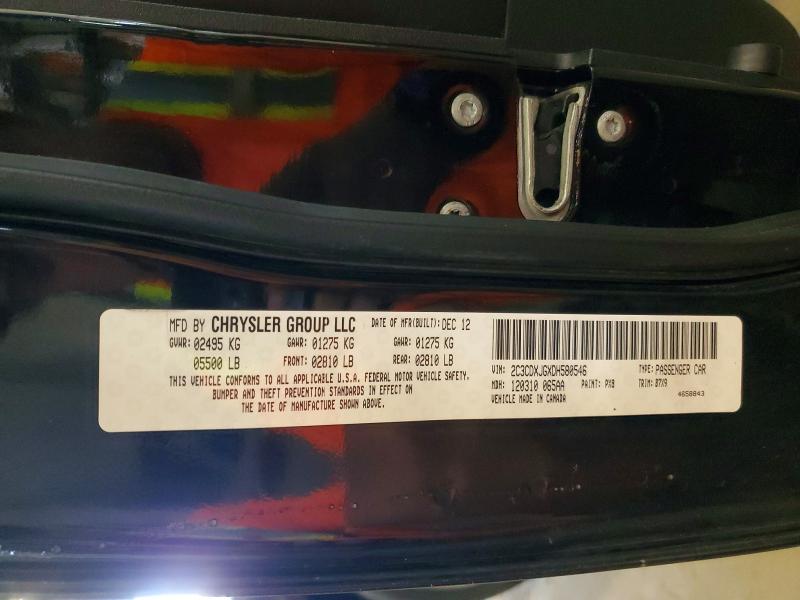 Продажа на аукционе авто 2013 Dodge Charger, vin: 2C3CDXJGXDH580546, номер лота: 58079796