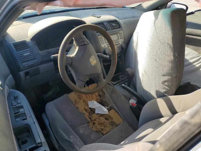 Продажа на аукционе авто 2007 Honda Accord, vin: JHMCM56347C017634, номер лота: 57962766