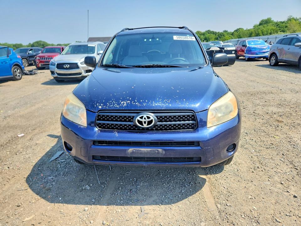 Aukcja sprzedaży 2007 Toyota Rav4, vin: JTMBD33V275099889, numer aukcji: 58658616