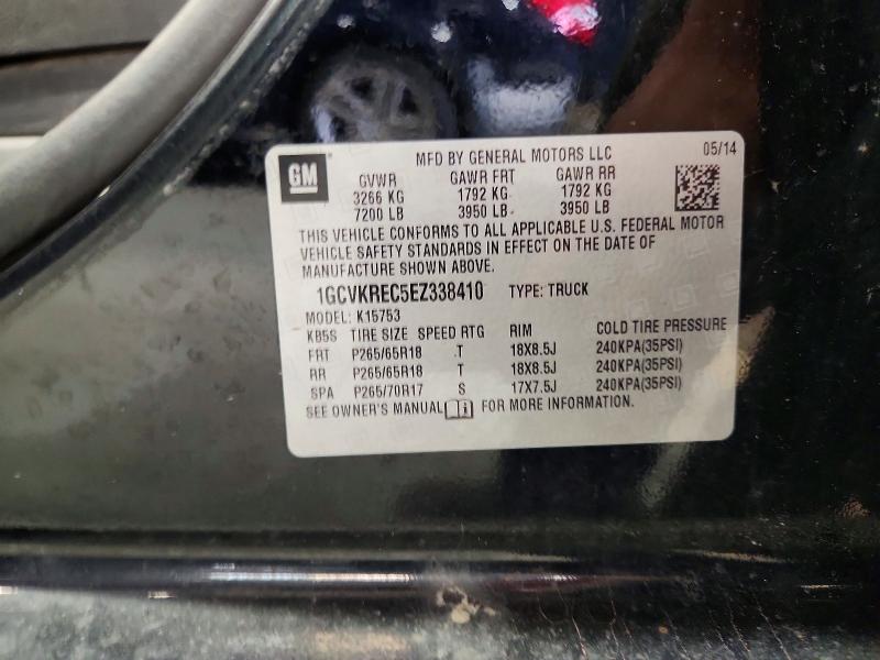 59548566 :رقم المزاد ، 1GCVKREC5EZ338410 vin ، 2014 Chevrolet Silverado مزاد بيع