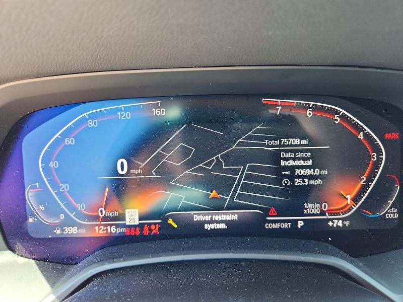 2019 Bmw X7 მანქანა იყიდება აუქციონზე, vin: 5UXCW2C51KL088426, აუქციონის ნომერი: 55190006