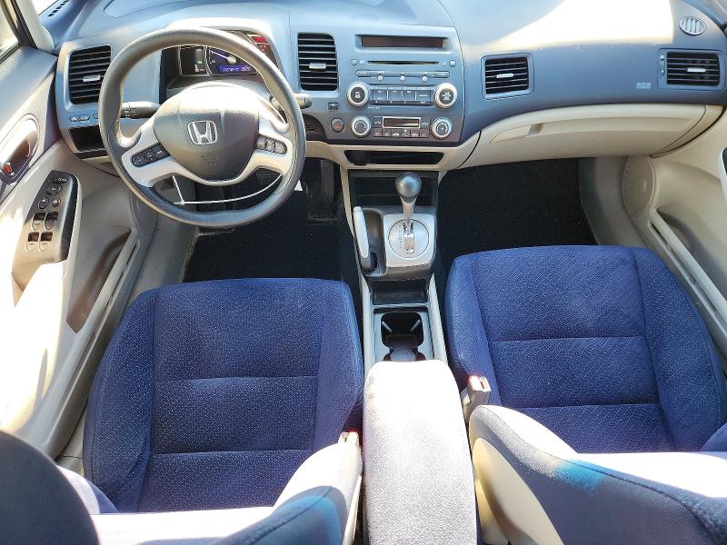 Продаж на аукціоні авто 2008 Honda Civic, vin: JHMFA36248S800347, номер лоту: 57437296