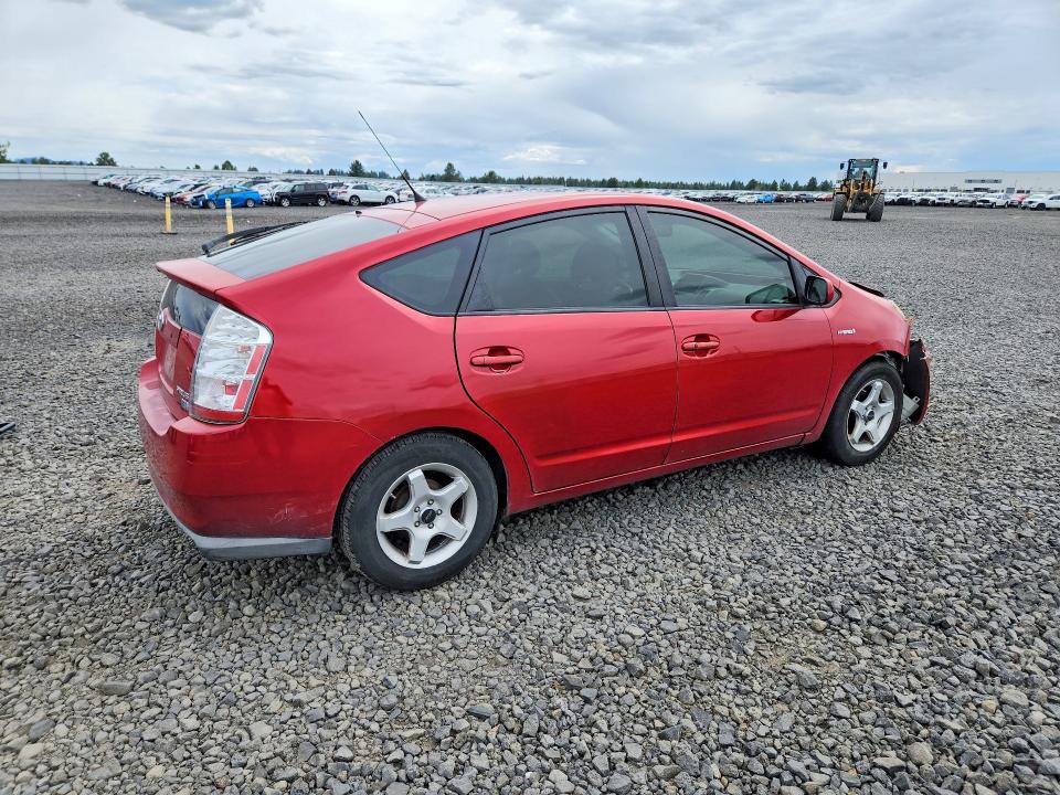 Продажа на аукционе авто 2007 Toyota Prius, vin: JTDKB20U877663674, номер лота: 56332456